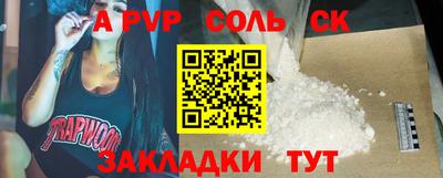 кокаин колумбия Гай