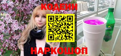 кокаин колумбия Гай