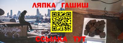 скорость mdpv Гусь-Хрустальный
