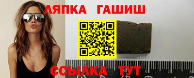 мескалин Балашиха