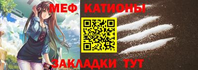 бутират Гатчина