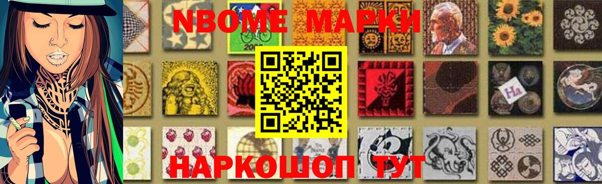 Лсд 25 экстази кислота  Домодедово  Лсд 25 экстази ecstasy 