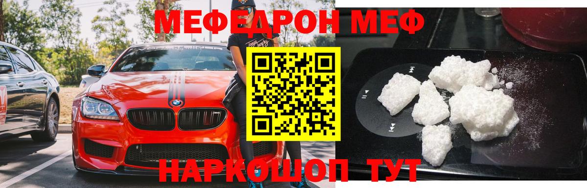 A PVP Домодедово